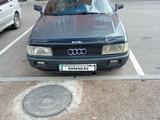 Audi 80 1991 года за 1 100 000 тг. в Кокшетау