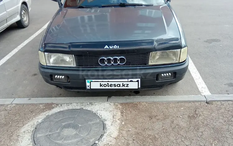 Audi 80 1991 года за 1 100 000 тг. в Кокшетау