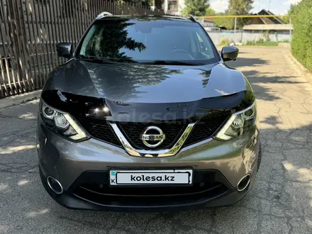 Nissan Qashqai 2015 года за 8 600 000 тг. в Алматы