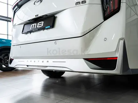 GAC Trumpchi M8 GX+ 2024 года за 26 490 000 тг. в Петропавловск – фото 11