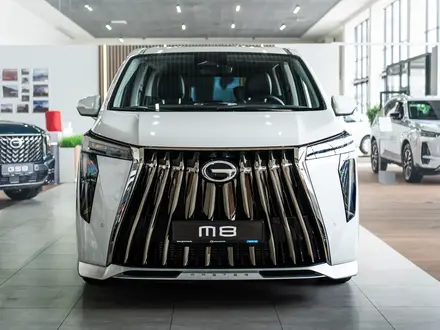 GAC Trumpchi M8 GX+ 2024 года за 26 490 000 тг. в Петропавловск – фото 3