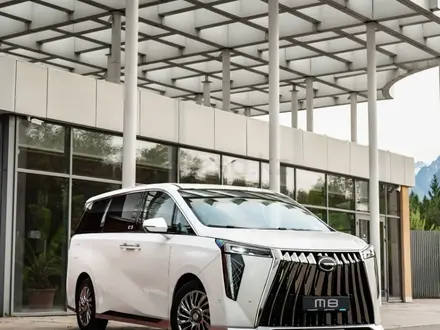 GAC Trumpchi M8 GX+ 2024 года за 26 490 000 тг. в Петропавловск – фото 36