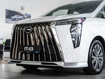 GAC Trumpchi M8 GX+ 2024 года за 26 490 000 тг. в Петропавловск – фото 4