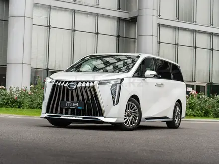 GAC Trumpchi M8 GX+ 2024 года за 26 490 000 тг. в Петропавловск – фото 41
