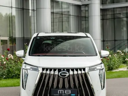 GAC Trumpchi M8 GX+ 2024 года за 26 490 000 тг. в Петропавловск – фото 42
