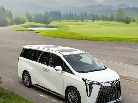 GAC Trumpchi M8 GX+ 2024 года за 26 490 000 тг. в Петропавловск – фото 43