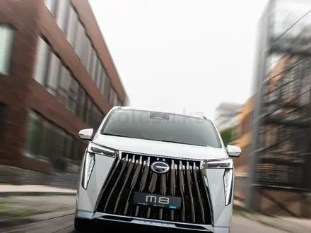 GAC Trumpchi M8 GX+ 2024 года за 26 490 000 тг. в Петропавловск – фото 44