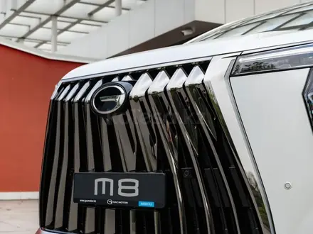 GAC Trumpchi M8 GX+ 2024 года за 26 490 000 тг. в Петропавловск – фото 46