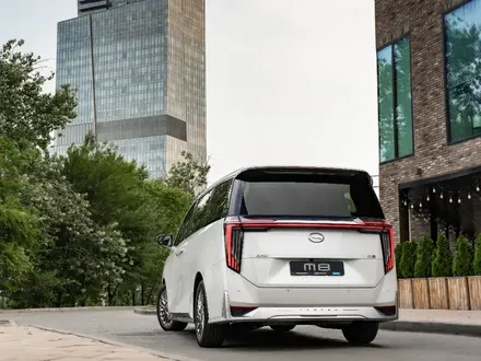 GAC Trumpchi M8 GX+ 2024 года за 26 490 000 тг. в Петропавловск – фото 55