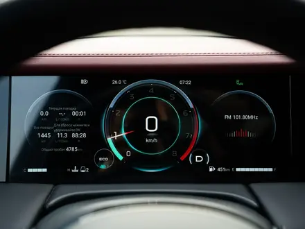 GAC Trumpchi M8 GX+ 2024 года за 26 490 000 тг. в Петропавловск – фото 60