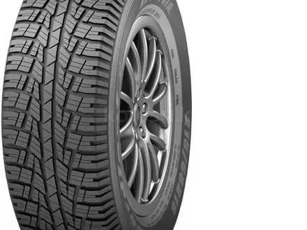 205/70R15 All-Terrain 100H Cordiant за 36 000 тг. в Алматы