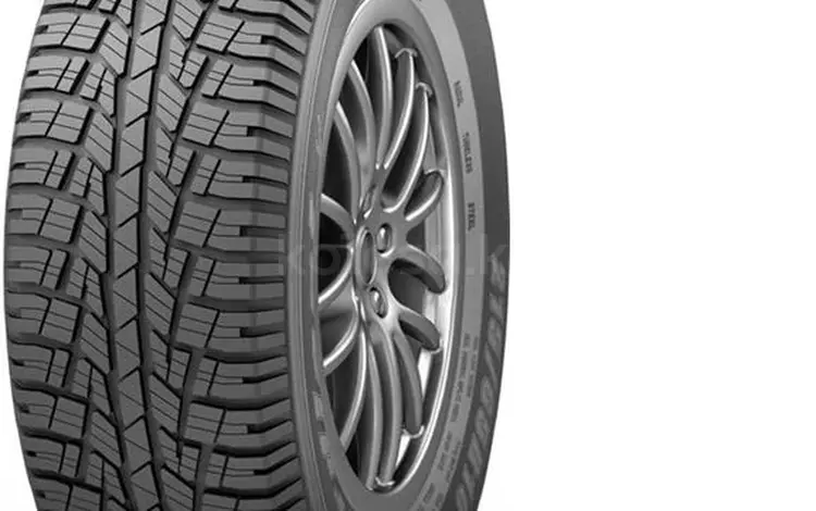 205/70R15 All-Terrain 100H Cordiant за 36 000 тг. в Алматы