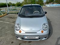 Daewoo Matiz 2012 годаүшін3 000 000 тг. в Усть-Каменогорск