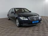 Mercedes-Benz S 500 2008 годаүшін7 990 000 тг. в Шымкент – фото 3