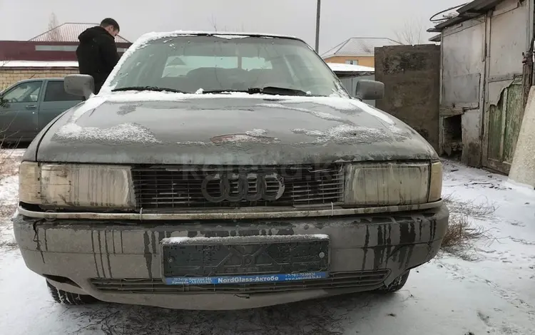 Audi 80 1990 годаfor600 000 тг. в Актобе