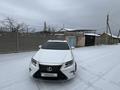 Lexus ES 250 2015 годаүшін14 000 000 тг. в Тараз – фото 8