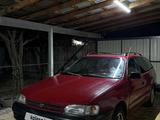 Toyota Carina E 1996 годаүшін1 850 000 тг. в Алматы – фото 2