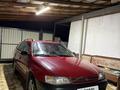 Toyota Carina E 1996 года за 1 900 000 тг. в Алматы – фото 3