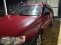 Toyota Carina E 1996 года за 1 900 000 тг. в Алматы – фото 40