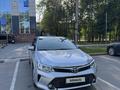 Toyota Camry 2015 года за 9 100 000 тг. в Алматы – фото 2