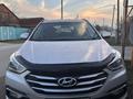 Hyundai Santa Fe 2017 годаүшін9 300 000 тг. в Алматы – фото 3