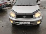 Toyota RAV4 2002 года за 5 000 000 тг. в Алматы