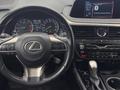 Lexus RX 300 2021 годаүшін22 000 000 тг. в Алматы – фото 11