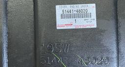 Подкрыльники на Toyota Kluger (Highlander), 2001г за 25 000 тг. в Конаев (Капшагай) – фото 2