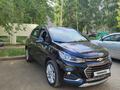 Chevrolet Tracker 2021 годаүшін9 400 000 тг. в Усть-Каменогорск – фото 2