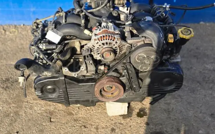 Контрактный двигатель Subaru EJ20.EJ22 2 и 2.2 литра за 350 000 тг. в Тараз