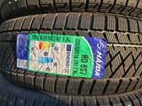 Haida 235 60 r18 за 32 500 тг. в Алматы