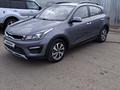 Kia Rio X-Line 2020 года за 7 300 000 тг. в Алматы