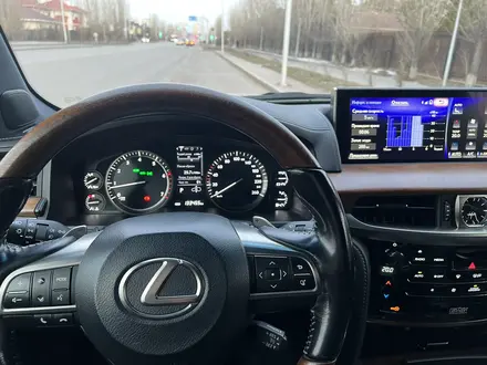 Lexus LX 570 2016 года за 36 000 000 тг. в Астана – фото 8