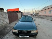 Audi 80 1990 годаүшін850 000 тг. в Шымкент