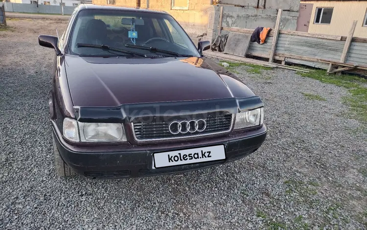 Audi 80 1992 года за 2 200 000 тг. в Экибастуз