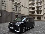 Hycan V09 2023 года за 17 500 000 тг. в Алматы – фото 3