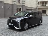 Hycan V09 2023 года за 17 500 000 тг. в Алматы – фото 4