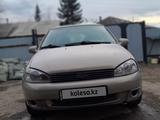 ВАЗ (Lada) Kalina 1119 2006 годаүшін1 600 000 тг. в Усть-Каменогорск