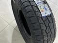 31*10.50 R15 TR292 за 48 200 тг. в Алматы – фото 2