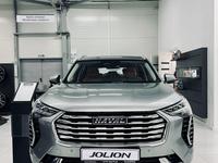 Haval Jolion Tech Plus 1.5T DCT (2WD) 2023 годаүшін11 290 000 тг. в Кокшетау