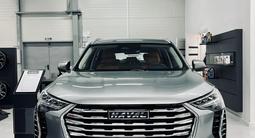 Haval Jolion Tech Plus 1.5T DCT (2WD) 2023 года за 11 290 000 тг. в Кокшетау