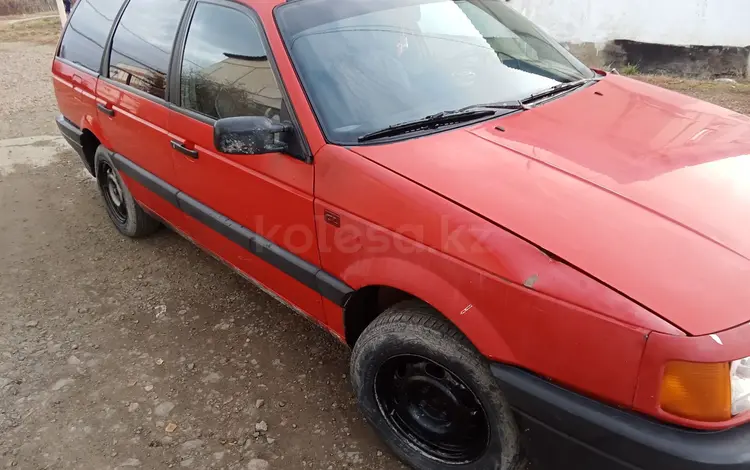 Volkswagen Passat 1988 годаүшін997 850 тг. в Житикара