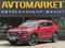 Hyundai Tucson 2019 года за 9 650 000 тг. в Уральск