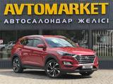 Hyundai Tucson 2019 годаүшін9 650 000 тг. в Уральск – фото 2