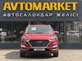 Hyundai Tucson 2019 года за 9 650 000 тг. в Уральск – фото 5