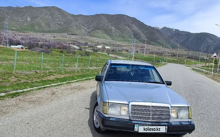 Mercedes-Benz E 230 1987 года за 1 050 000 тг. в Текели