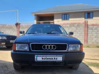 Audi 100