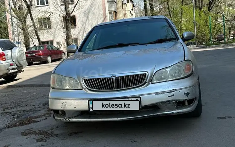 Nissan Cefiro 2001 годаfor1 500 000 тг. в Алматы