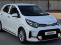 Kia Morning 2022 года за 6 499 999 тг. в Алматы – фото 13