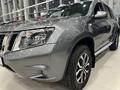 Nissan Terrano 2020 года за 7 400 000 тг. в Астана – фото 10